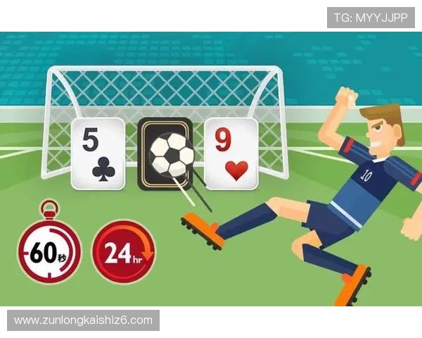 深入了解尊龙凯时官方入口，掌握投注技巧与游戏策略