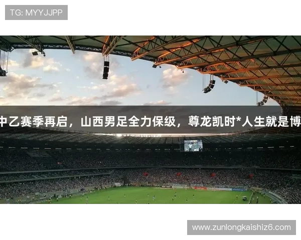 详解凯时尊龙人生就是博的下载技巧与注意事项