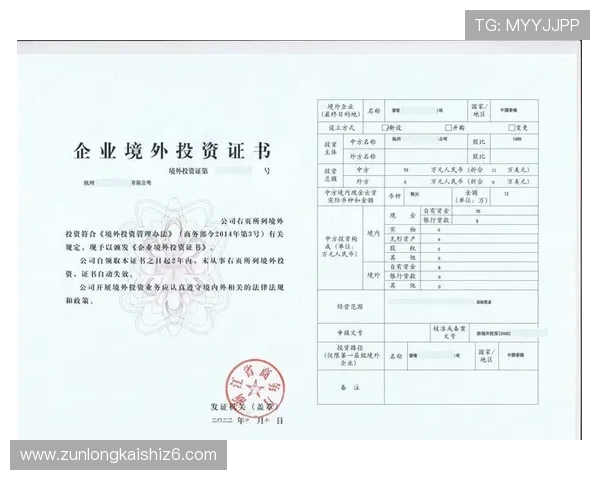 凯时旗舰厅注册平台客户服务支持，全天在线解答玩家疑问提供专业帮助