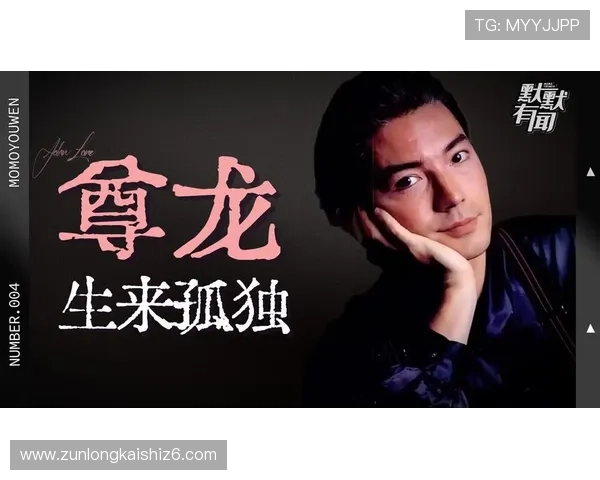 尊龙d88人生就是博：从虚拟世界中汲取人生智慧实现个人成长与突破的路径