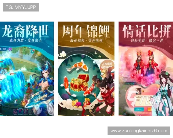 尊龙官方首页提供丰富的游戏社区交流平台，让玩家畅谈游戏体验与策略分享