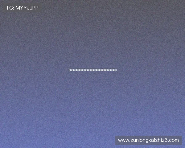 尊龙人生就是博一下：深度报道世界杯足球明星的精彩表现与赛场风采
