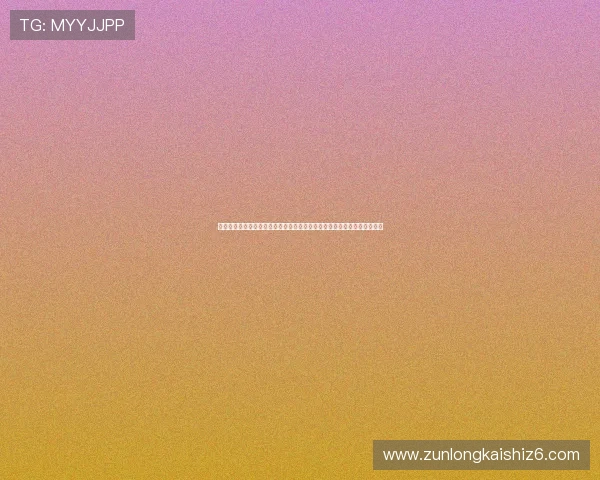 尊龙人生就是博旧版活动奖励与每日任务攻略，帮助玩家高效获取丰富资源