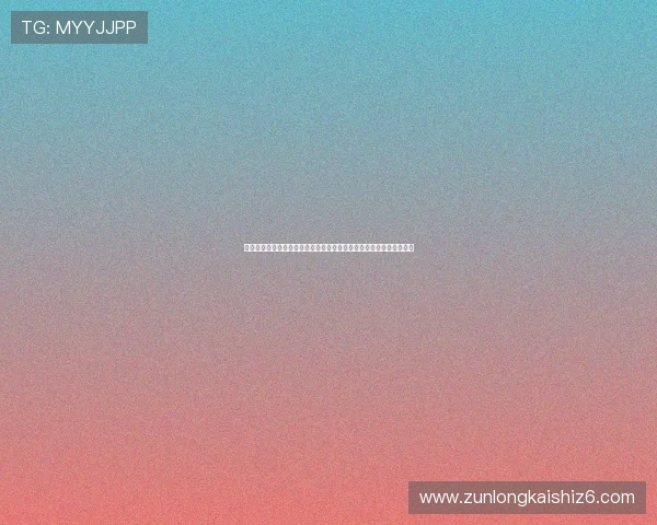 尊龙人生就是博雅：从世界杯比赛看运动员的多元文化素养与人生追求